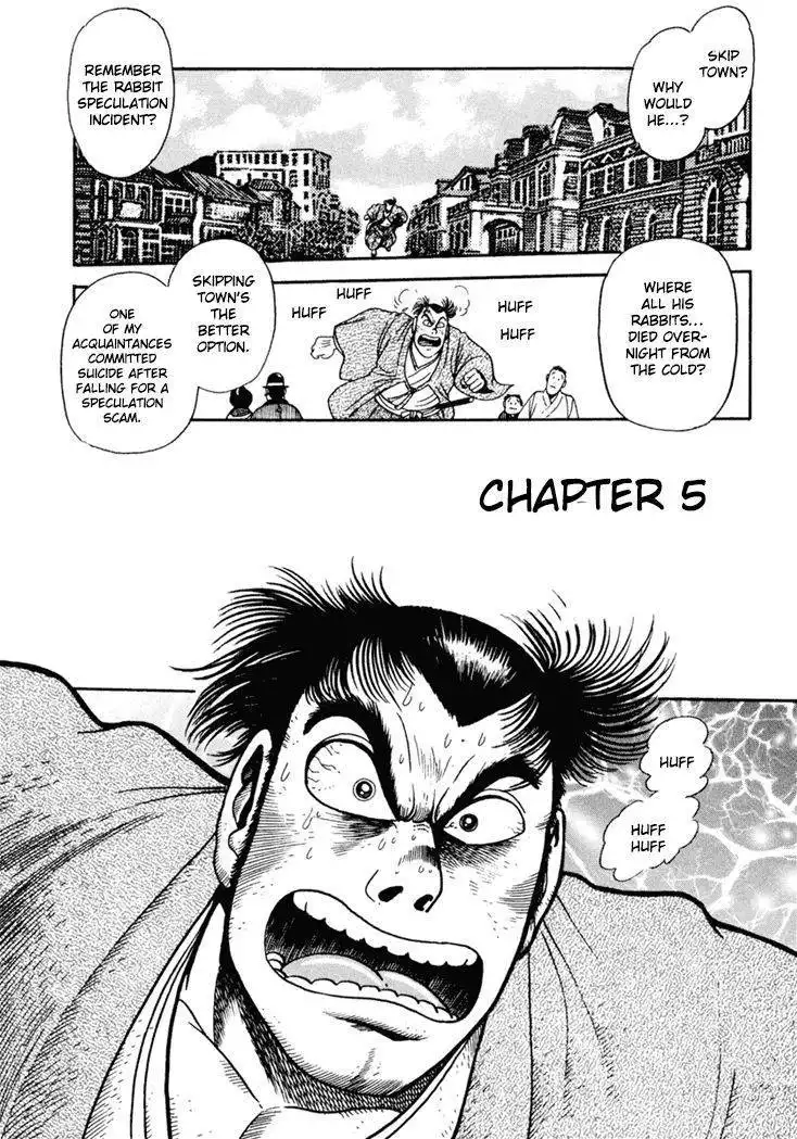 Samurai-tachi no Meiji Ishin Chapter 5 2